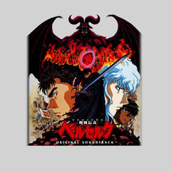 Berserk Original Soundtrack Anime T-shirt Manga Japan Movie Adult Kids Tees