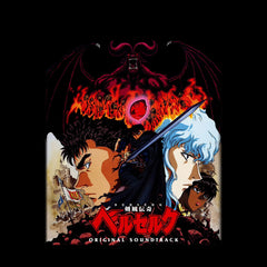 Berserk Original Soundtrack Anime T-shirt Manga Japan Movie Adult Kids Tees