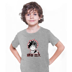 My Hero Academia Grey Kids t-shirt Deku Izuku 