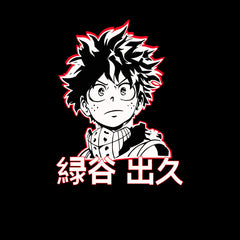 My Hero Academia Black t-shirt Deku Izuku 