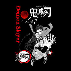 Demon Slayer Tanjiro And Nezuko Kimetsu T shirt