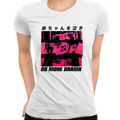 Cry baby Japanese T-shirt slogan Manga Character Battle Face