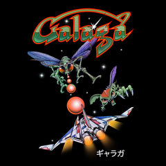 Galaga Retro Nostalgia t-shirt 8-bit Gaming t-shirt