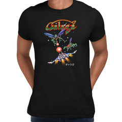 Galaga Retro Nostalgia t-shirt 8-bit Gaming t-shirt