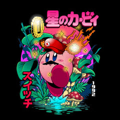 Kirby's Dream Land Retro Gaming Nostalgia T-shirt Unisex Tee